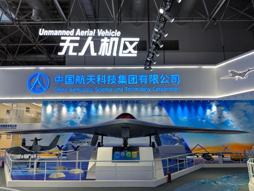 Китайская аэрокосмическая научно-техническая Корпорация