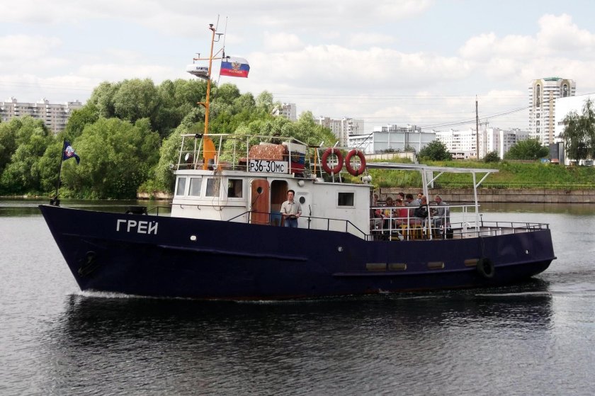 Малый траловый бот МСТБ 150