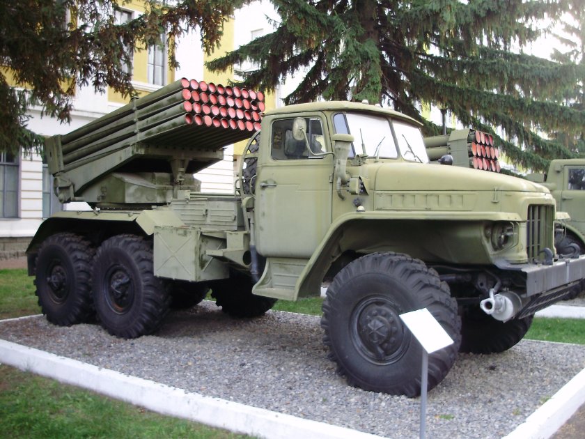 122 Мм РСЗО БМ-21 град