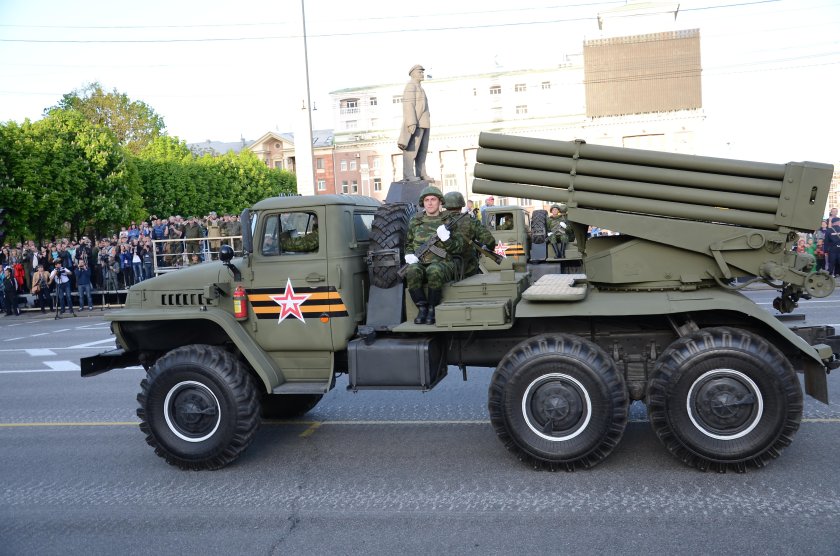 Урал 4320 град БМ-21