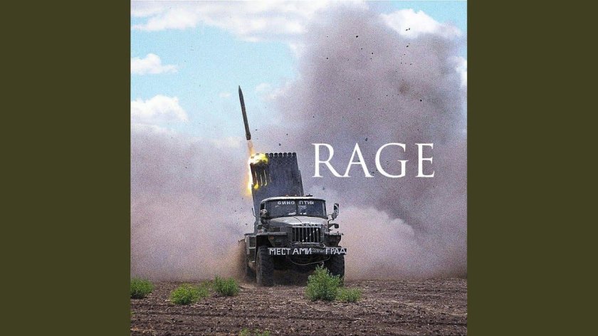 Доброе утро Донбасс