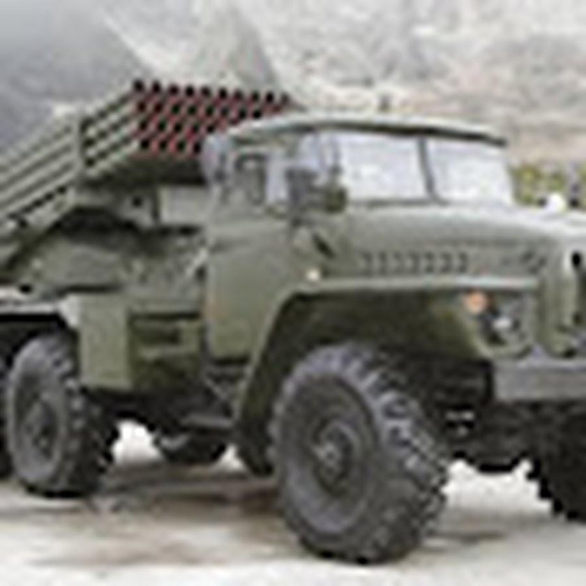 РСЗО 9к51 «град»