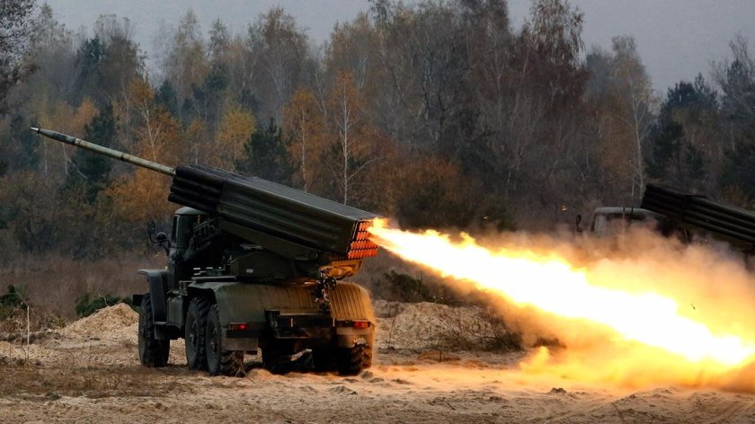 Град система залпового огня