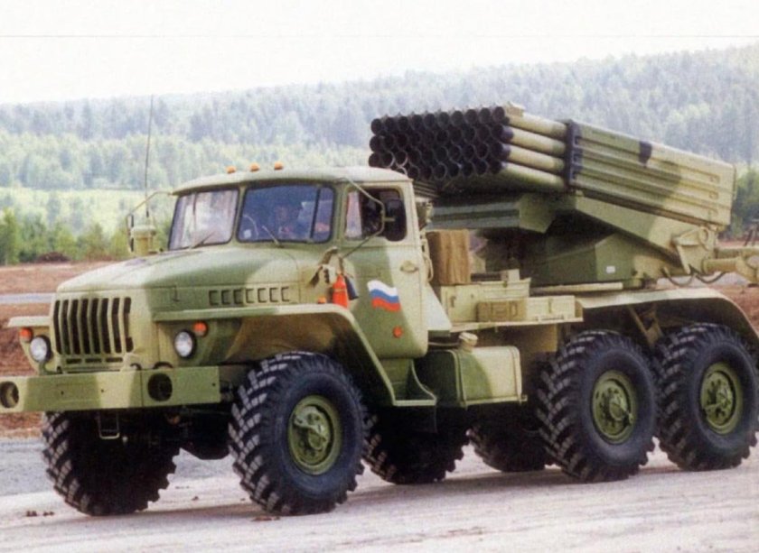 122 Мм РСЗО БМ-21 град