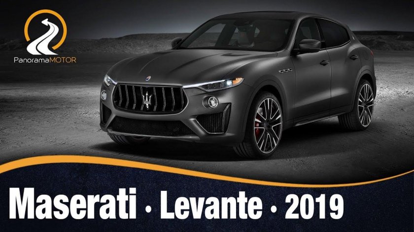 Мазерати Леванте Трофео