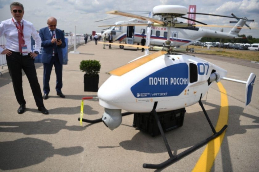 Национальные проекты России беспилотные авиационные системы