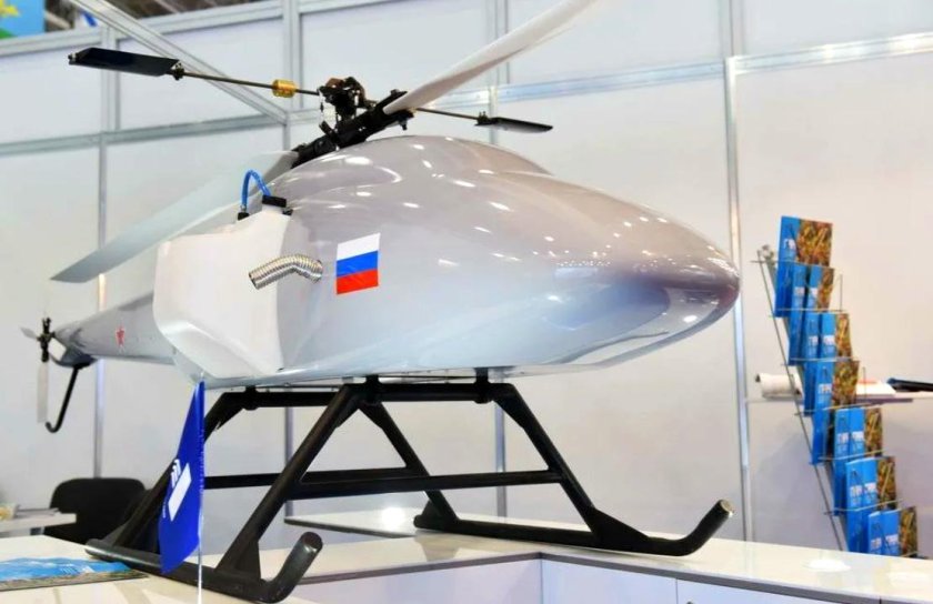 БПЛА) вертолетного типа "Грач"