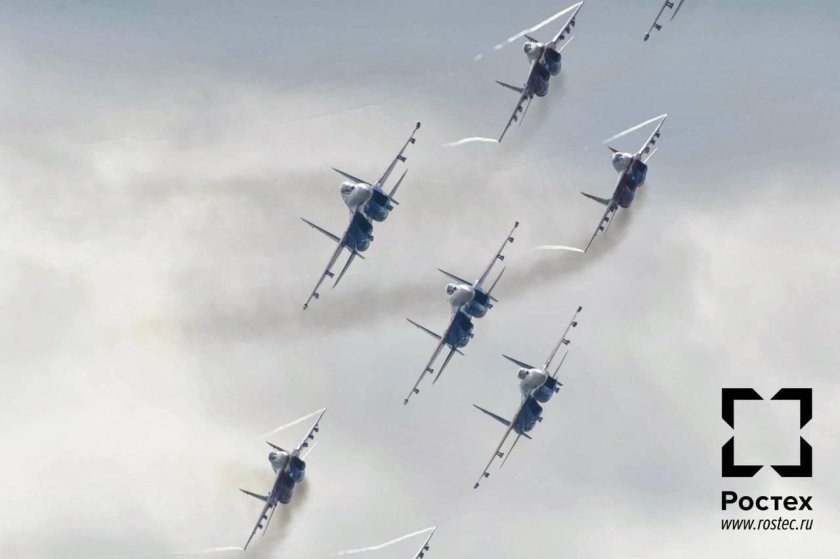 Феномен демонстрационный полет