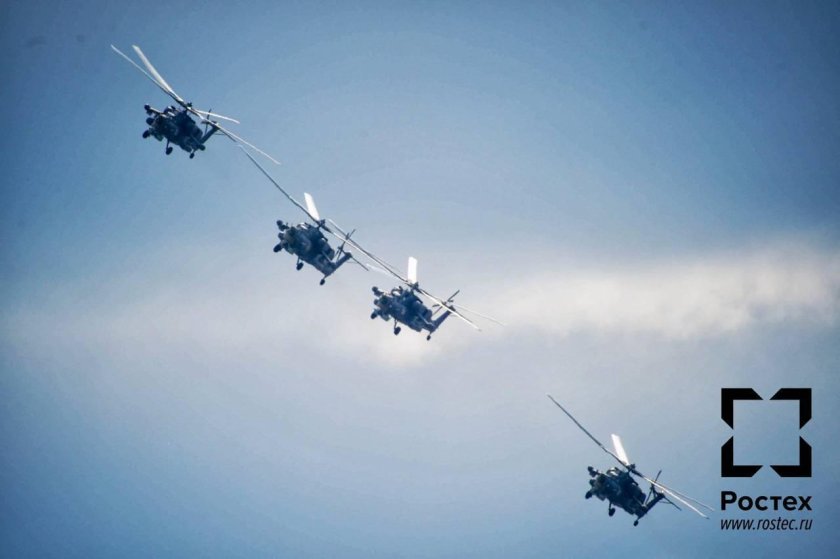 Вертолет Ростех