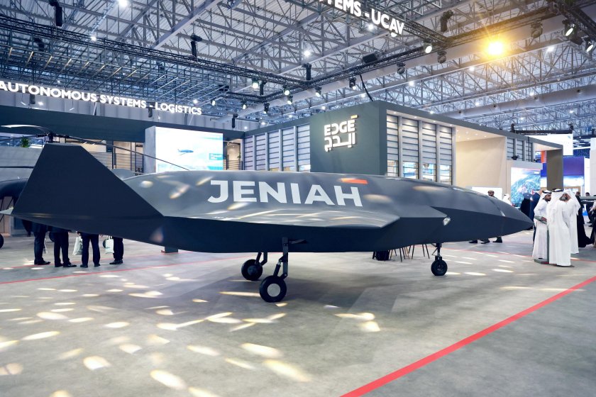 Темпест самолет 6 поколения