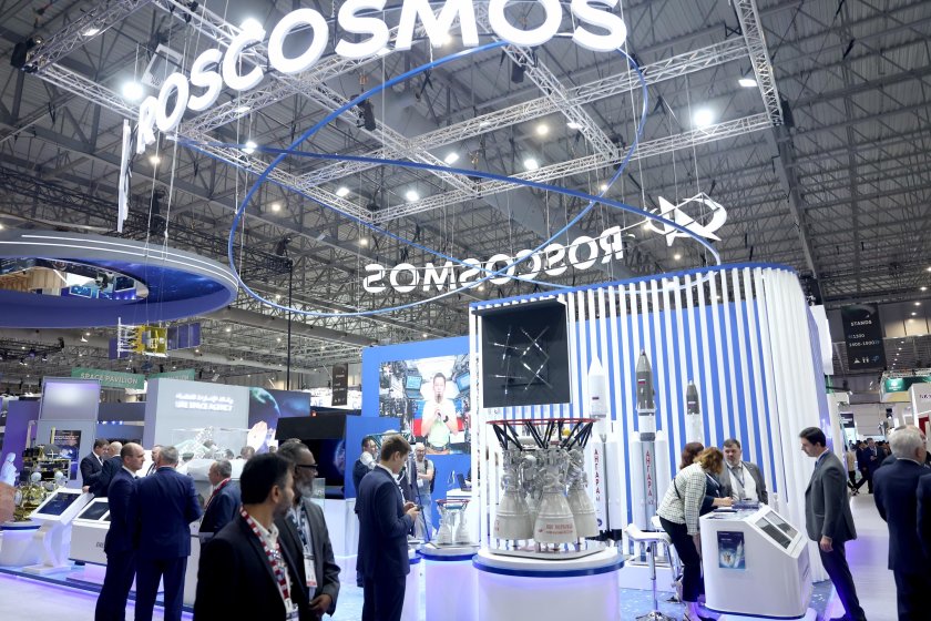 ПМЭФ Саратовская область