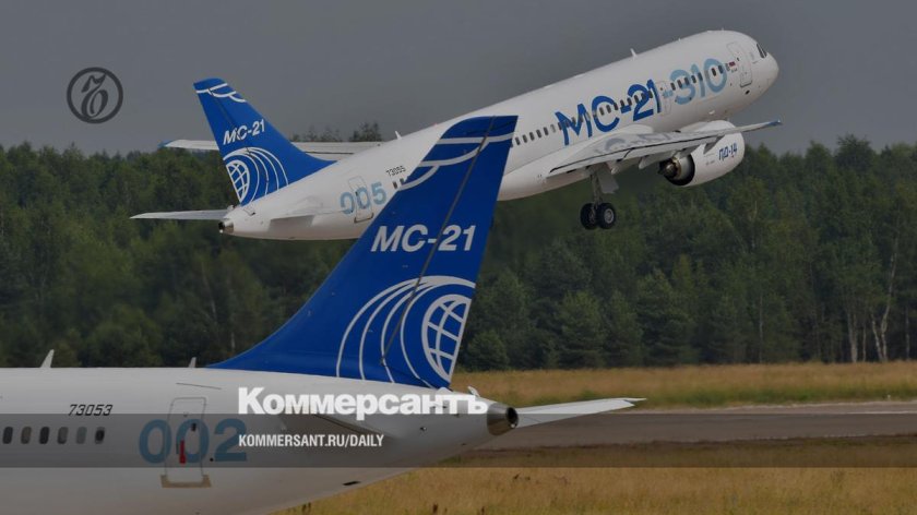 МС-21 310 пассажирский самолёт