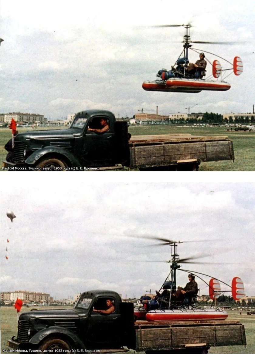 Ка-10 вертолёт