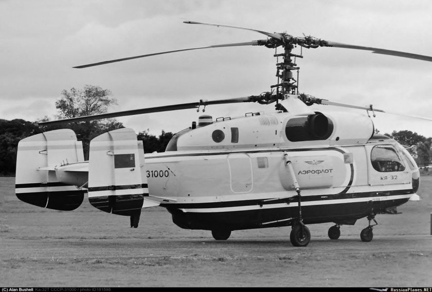 СССР вертолёт ка-32