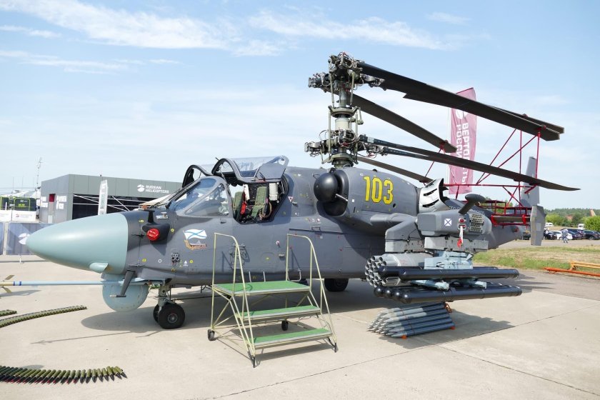 Ка-52к Катран