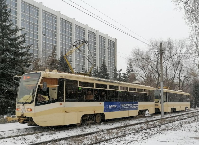 Трамвай сме