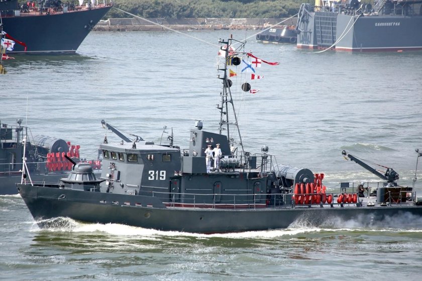 Балтийская военно-морская база