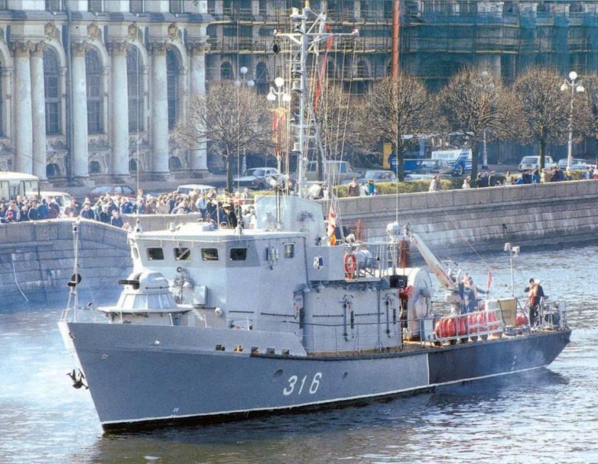 10750э тральщик