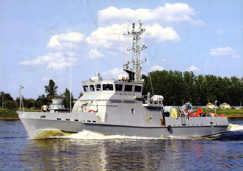 10750э тральщик