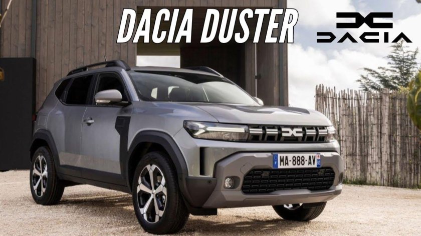 Новый Дастер 2024