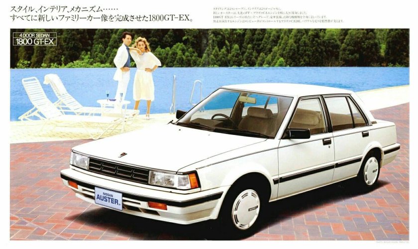 Nissan Auster 1985