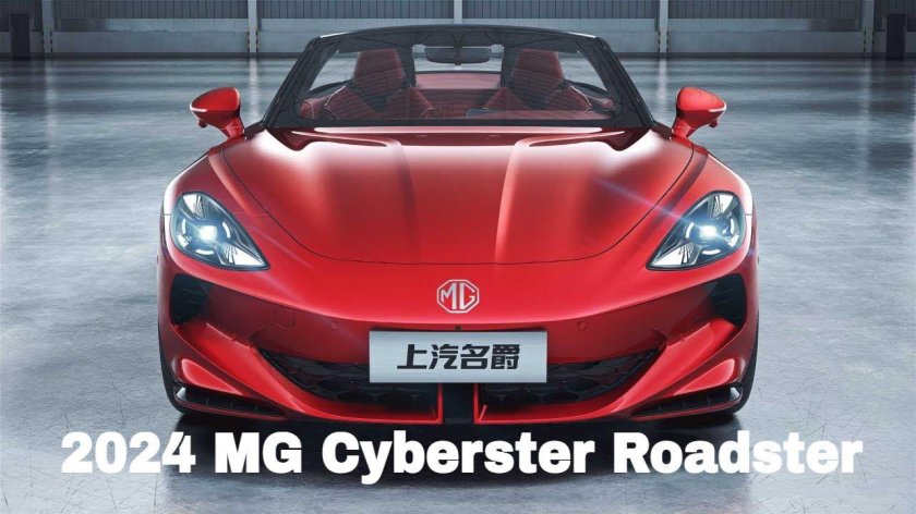 MG Roadster 2022