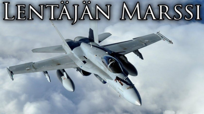 Ф 18 Финляндии