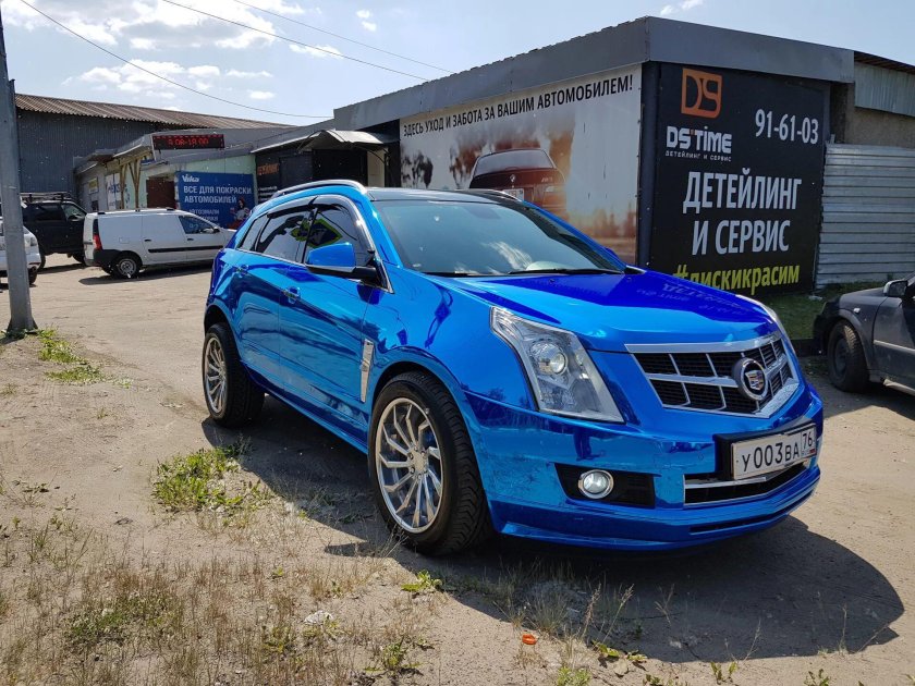 Cadillac SRX r20