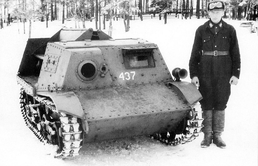 Тягач комсомолец т-20