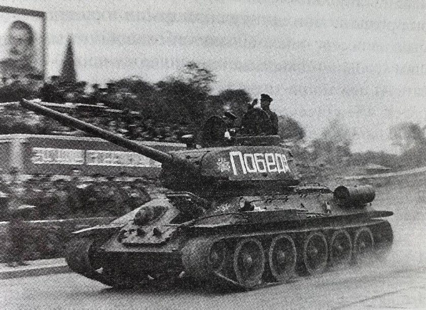 Танк т-34 вторая мировая