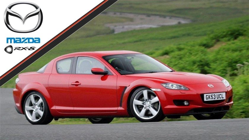 Mazda RX 8 2003