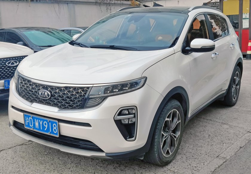 Kia kx5 2018