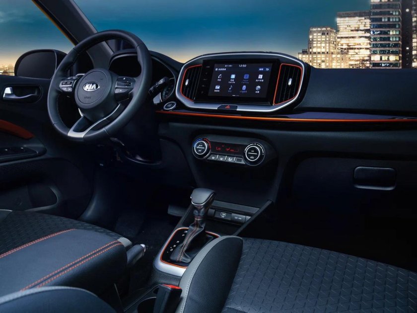 Kia kx1 2020