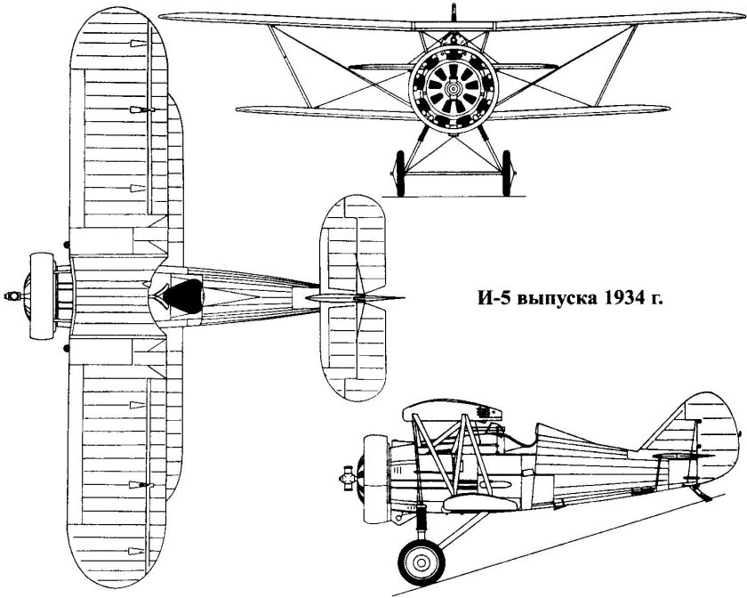 Истребитель биплан и-15