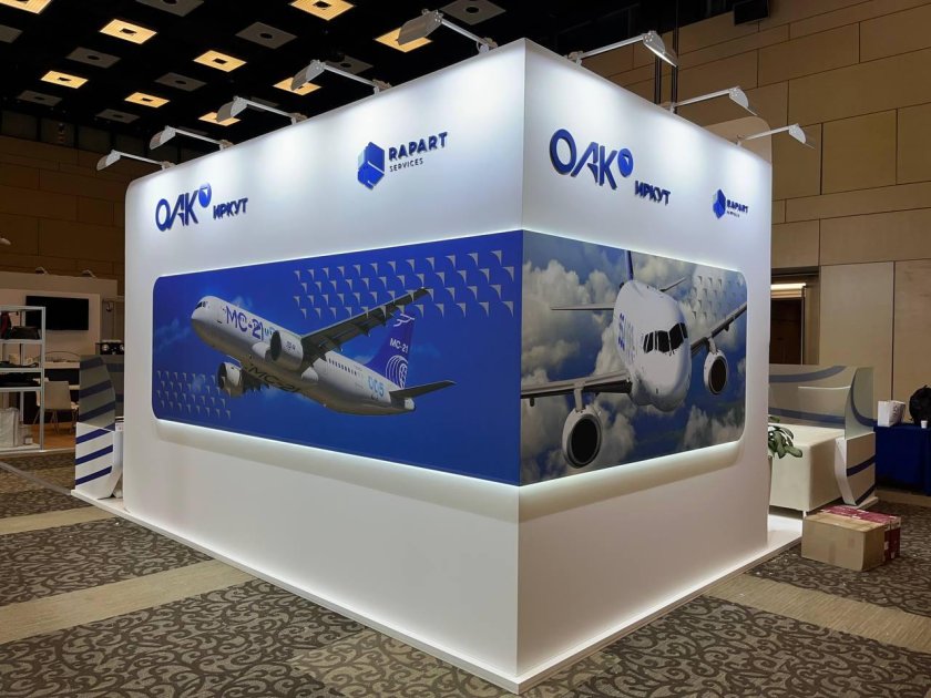 Стенд на выставке