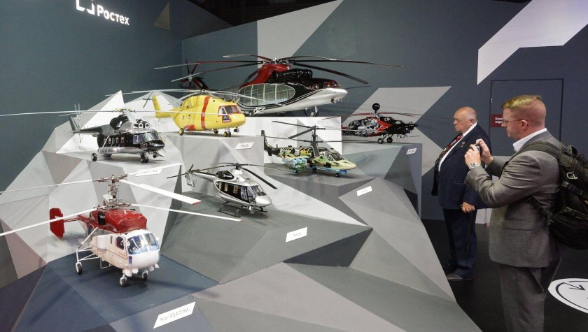 Перспективные вертолеты России