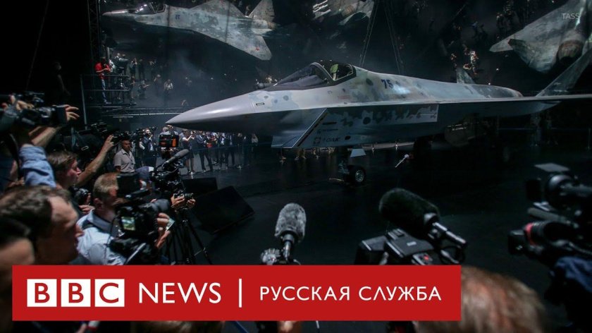 Су 75 самолет Макс 2021