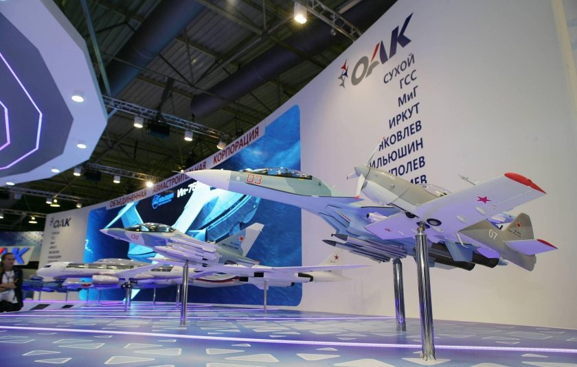 Объединенная Авиастроительная Корпорация (ОАК)