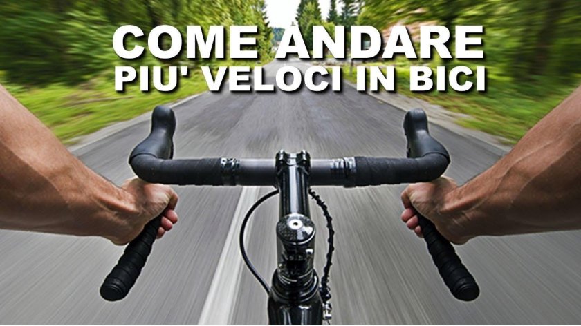 Руль велосипедный