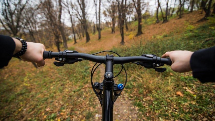 Mountain Bike Handlebar