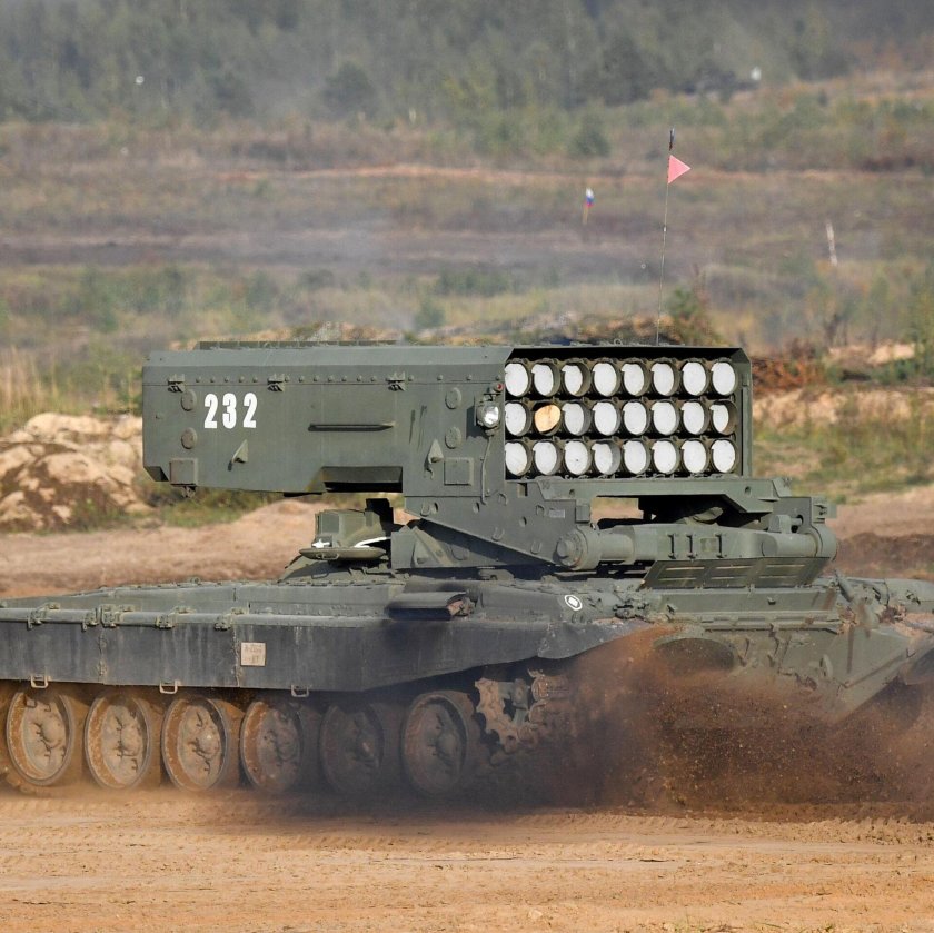 ТОС-2 Солнцепек