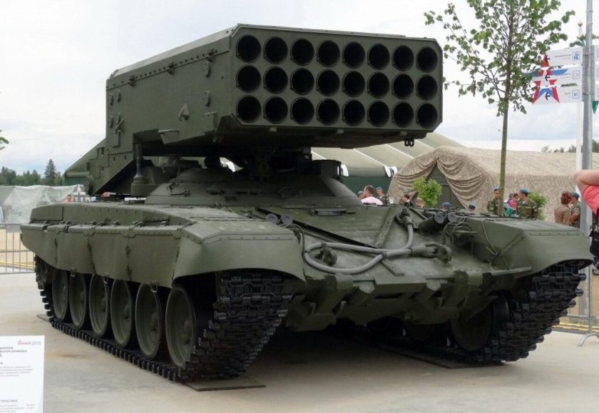 Огнеметная система ТОС-1а