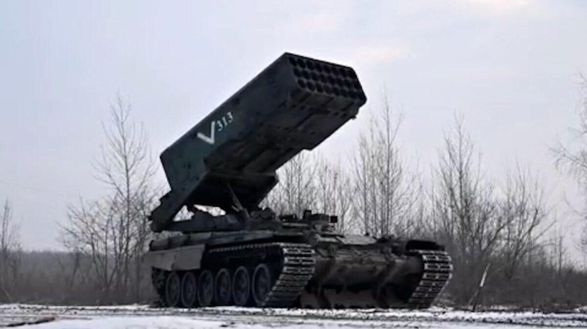Солнцепек РХБЗ ТОС-1а