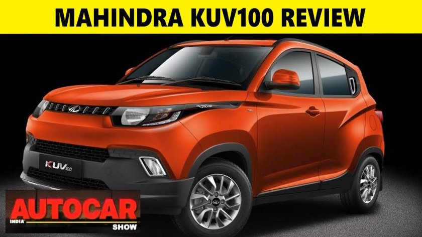 Махиндра кроссовер