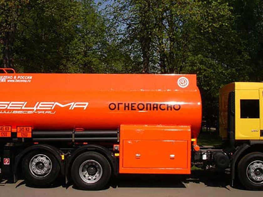 Прицеп-цистерна бензовоз БЦМ-83.6