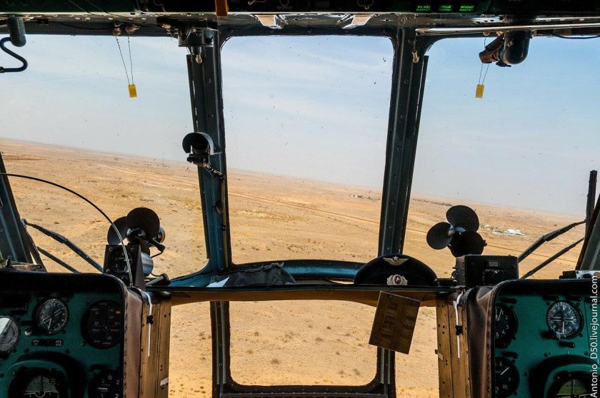 Кабина ми-8мтв