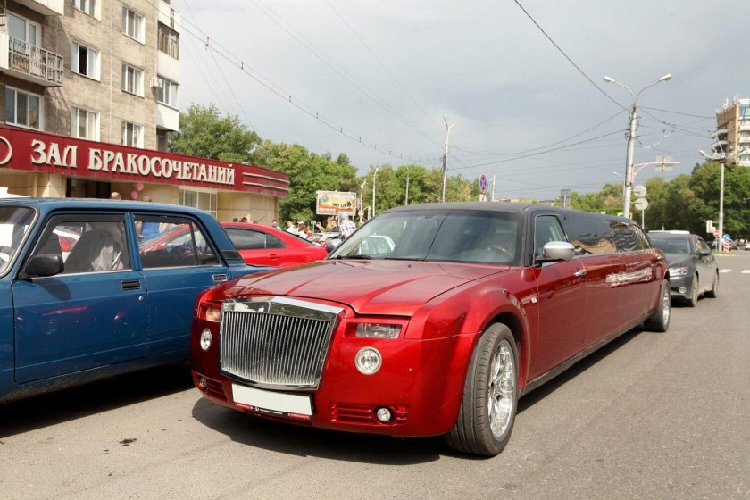 Красный Фантом