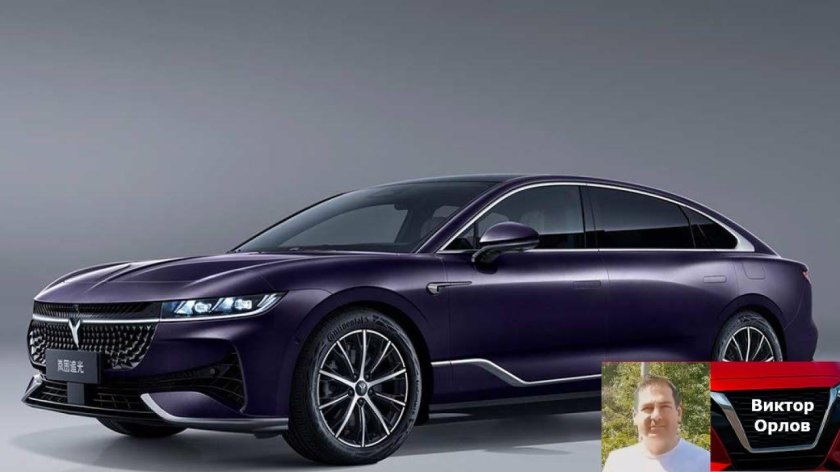 Voyah passion Hybrid 2024