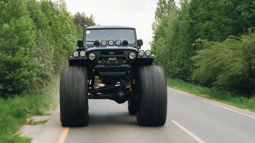 УПЗ Патриот Бишфут