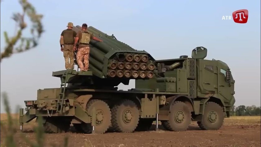 РСЗО ураган-1м 220мм